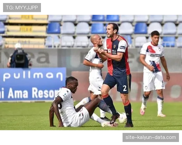 AC米兰发展进入瓶颈期，阶段波动显现对竞争格局的影响