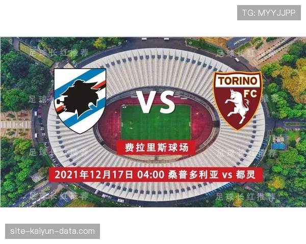 红牌停赛规则：直接红牌与禁赛场次计算要点