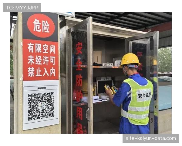 山东泰山高位压迫下防线空间是否频繁暴露，稳定性面临考验