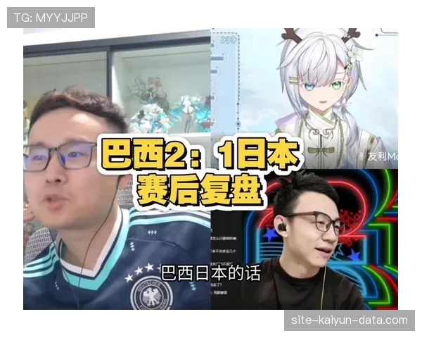 巴西2-1日本赛后复盘:关键进球帮助五星巴西晋级