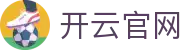 kaiyun开云官网 - 体育娱乐平台入口